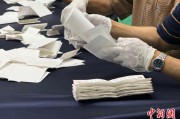 果洛韩国第21届总统选举计票工作启动
