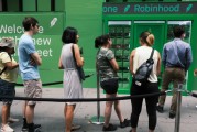 果洛在线经纪商Robinhood未能加入标普500指数 盘前下跌3%