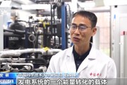 果洛在火星上发电 中国团队研究有了新进展