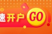 果洛光大期货：6月5日有色金属日报