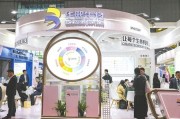 果洛华熙生物回应近期风波：胶原蛋白和“重组的”胶原蛋白不是一个概念 反对的是名称游戏而不是科研和产业转化