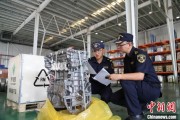 果洛全国首单乘用车再制造发动机进口业务落地天津东疆