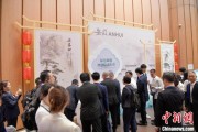 果洛2025大阪世博会安徽活动日举办