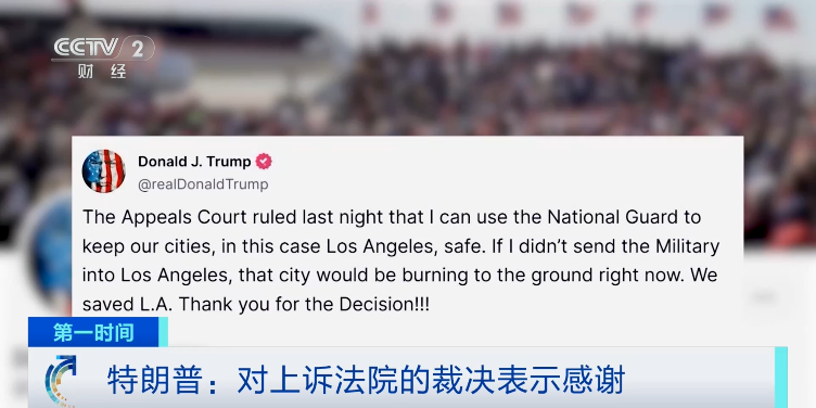 美军(😆)已抵达，接管！